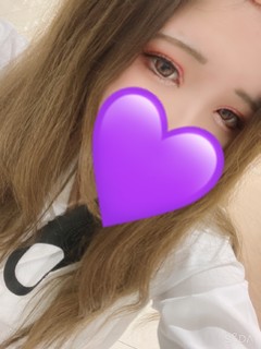 るか